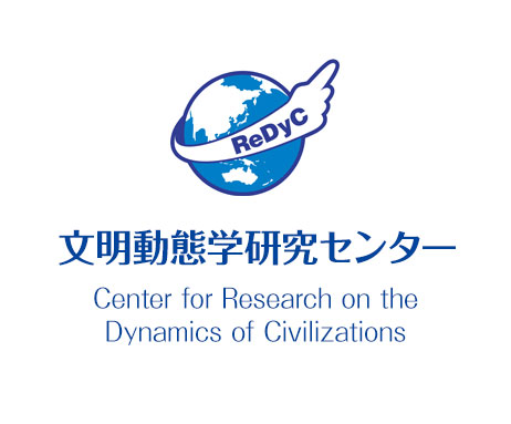 Center for Research on the Dynamics of Civilizations